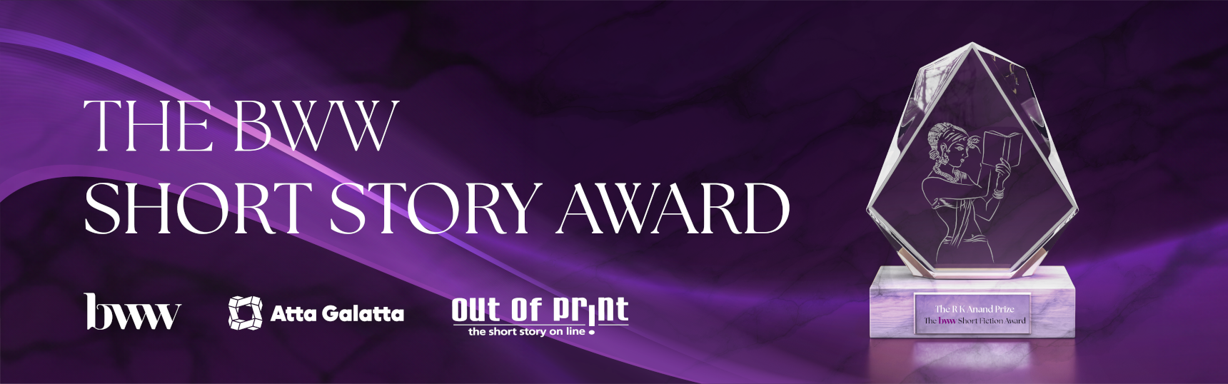 AWARD BWW